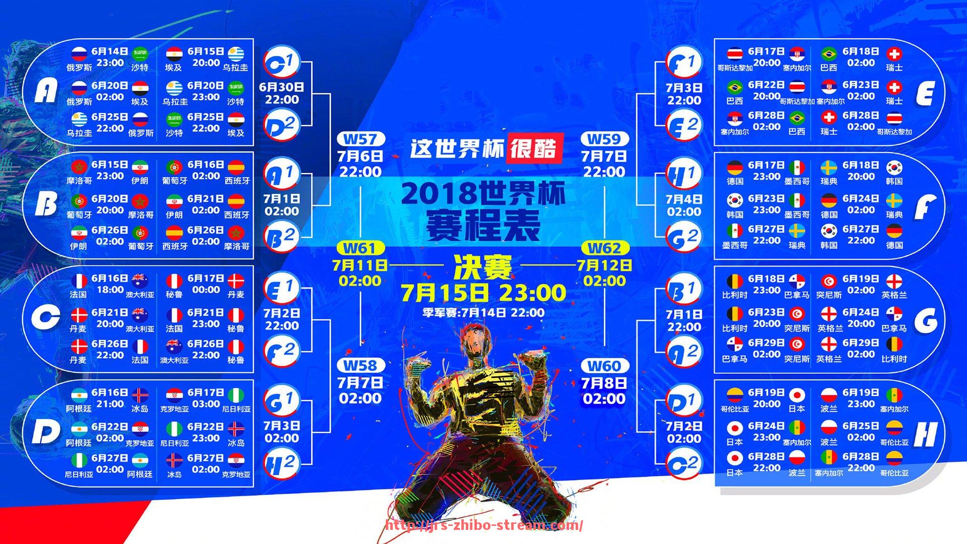jrs直播-法甲圣伊天历史最著名球员介绍与高光回顾